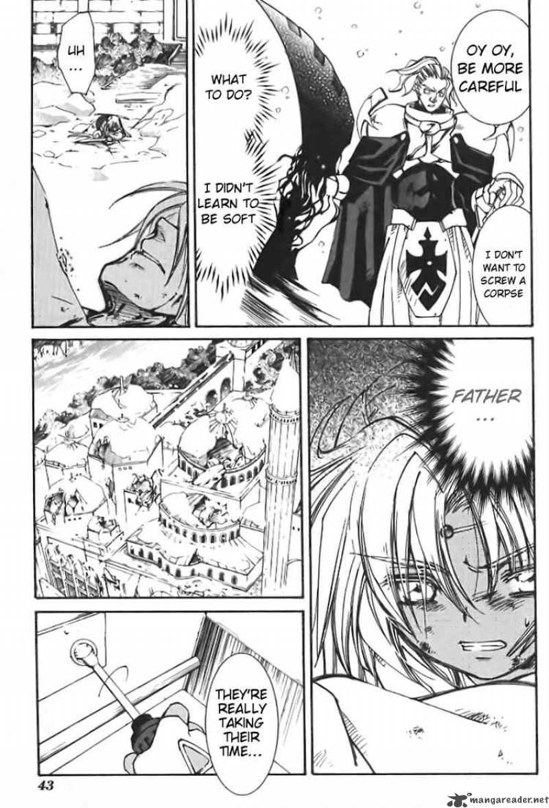 Erementar Gerad Aozora No Senki 1 45