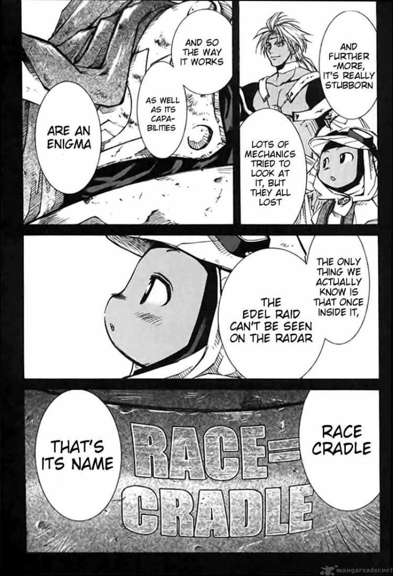Erementar Gerad Aozora No Senki 1 49