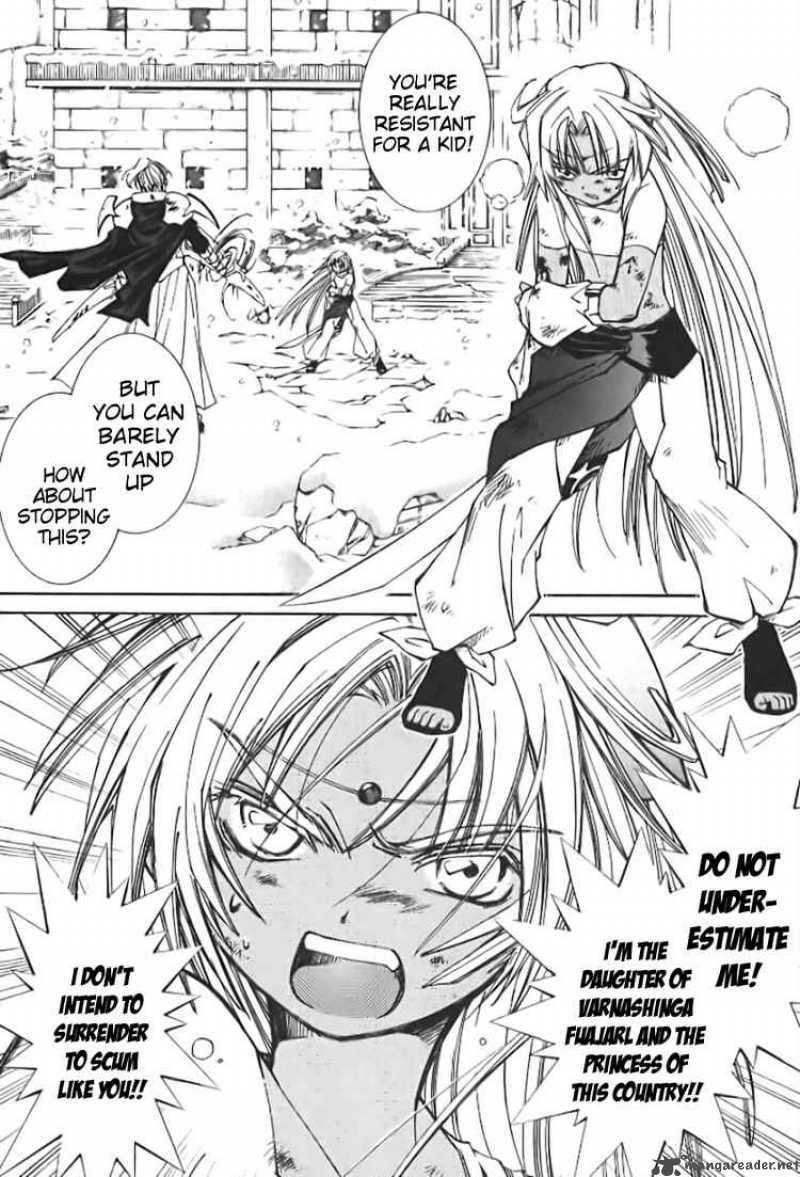 Erementar Gerad Aozora No Senki 1 54