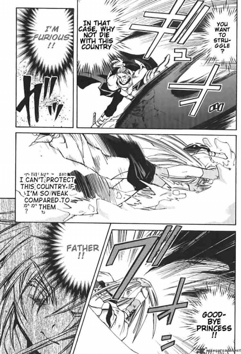 Erementar Gerad Aozora No Senki 1 55