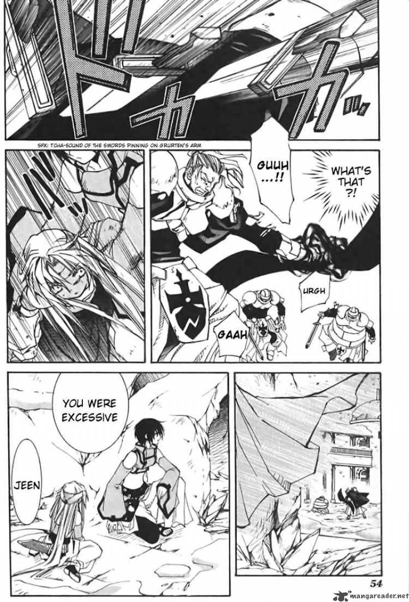 Erementar Gerad Aozora No Senki 1 56