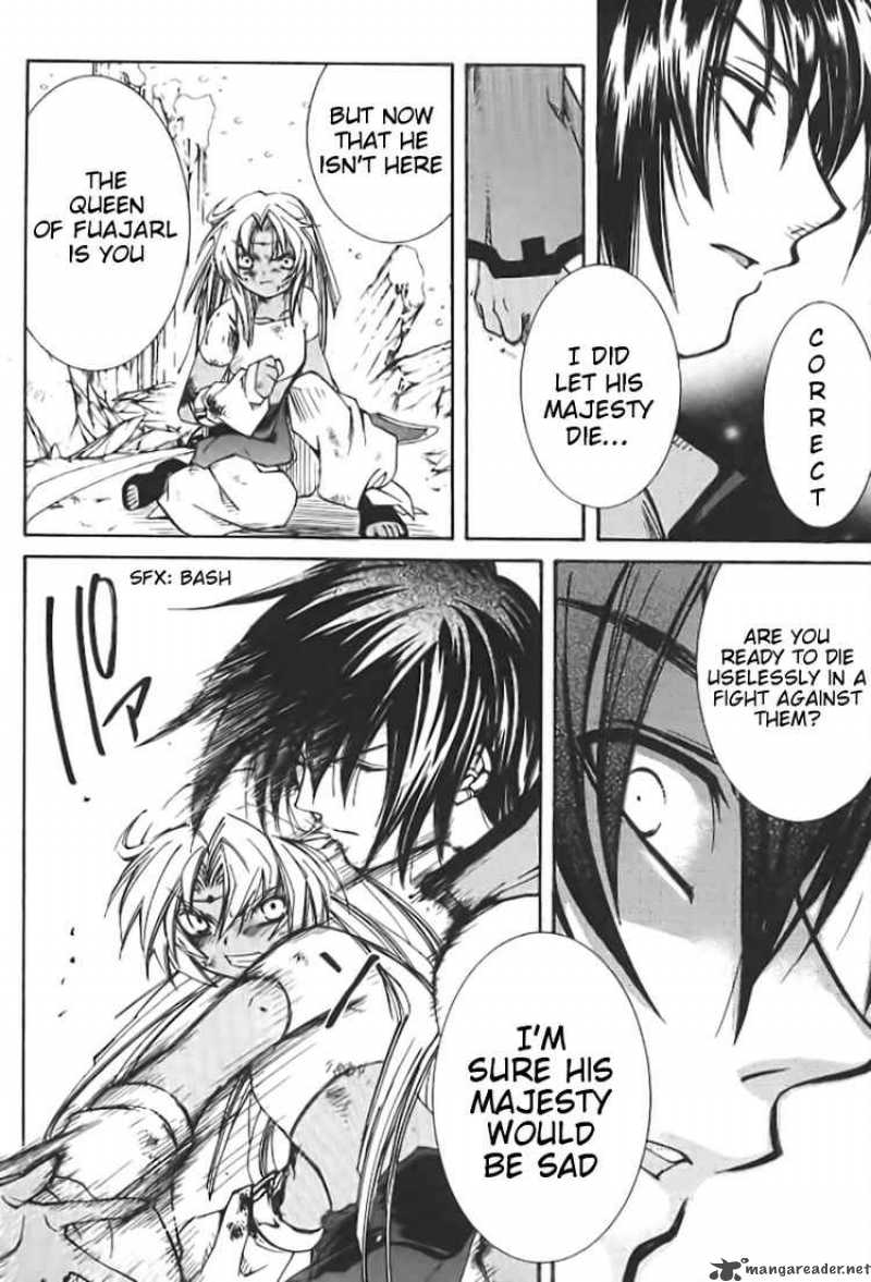 Erementar Gerad Aozora No Senki 1 58