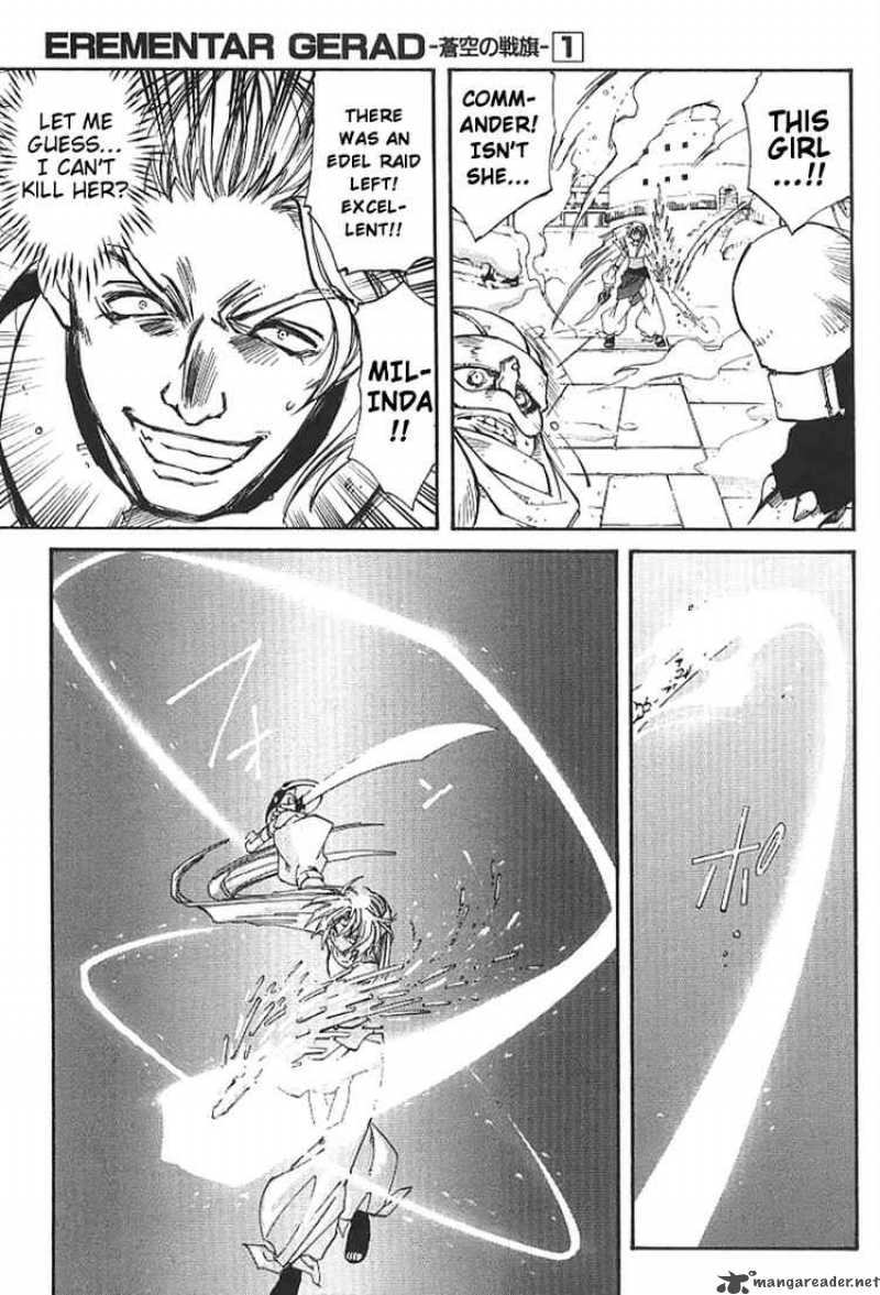 Erementar Gerad Aozora No Senki 1 63