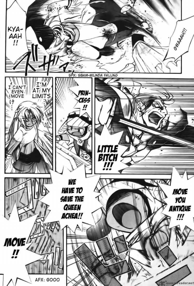 Erementar Gerad Aozora No Senki 1 67