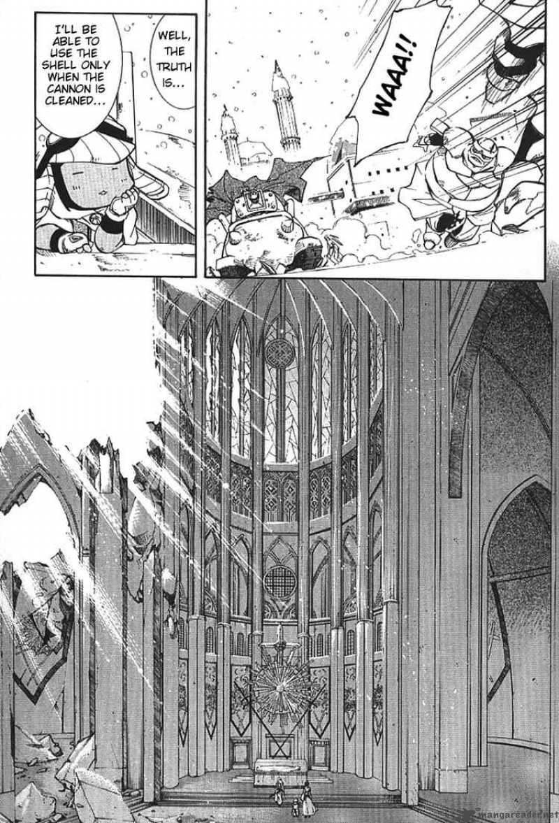 Erementar Gerad Aozora No Senki 1 70