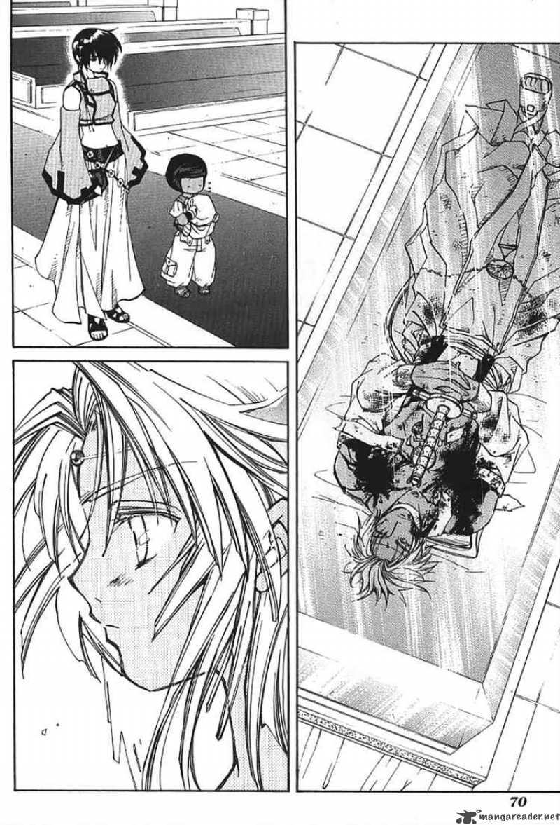 Erementar Gerad Aozora No Senki 1 71