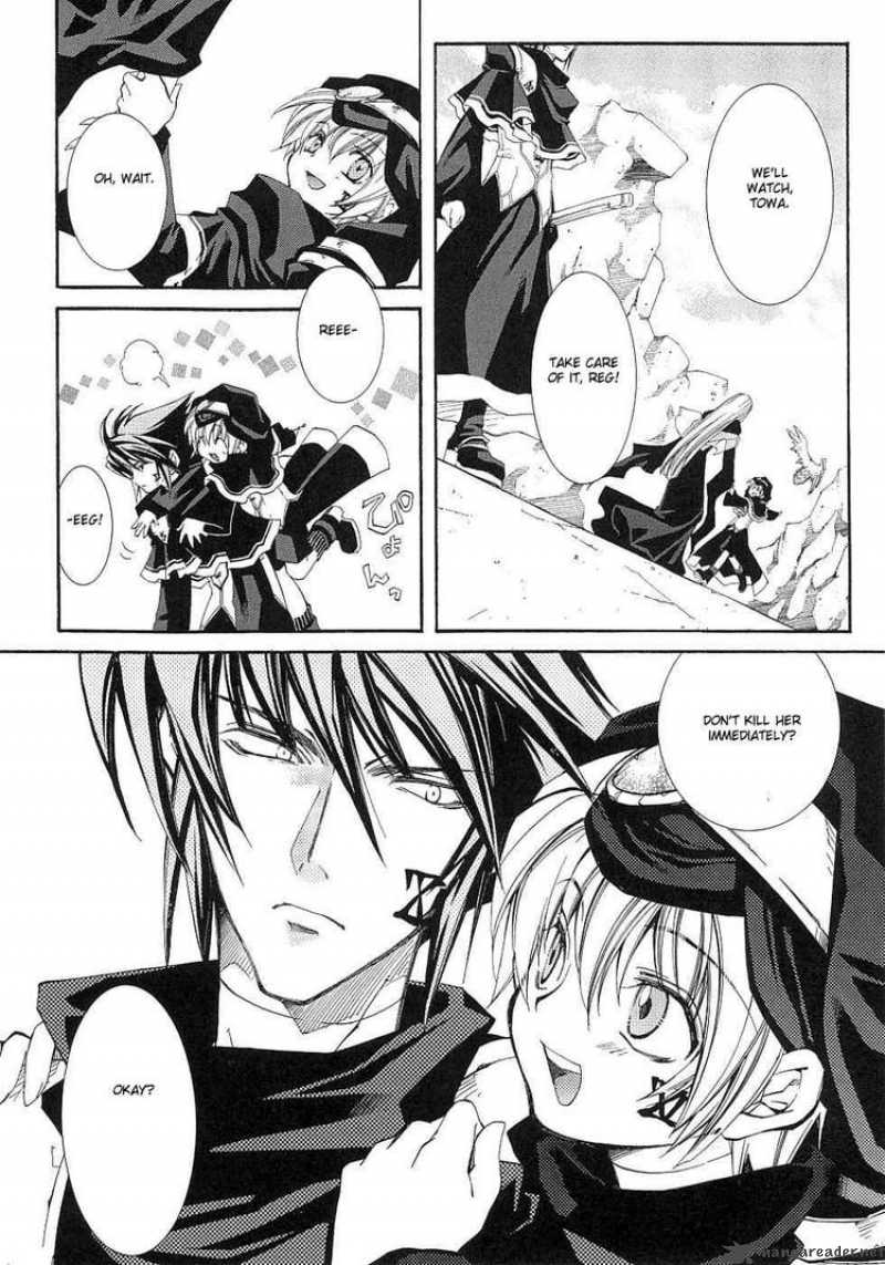 Erementar Gerad Aozora No Senki 10 16