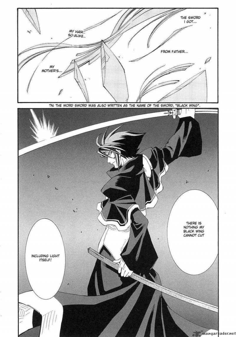 Erementar Gerad Aozora No Senki 10 23