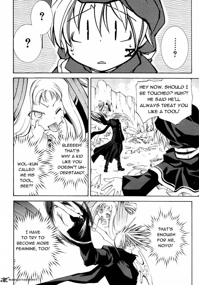 Erementar Gerad Aozora No Senki 12 23