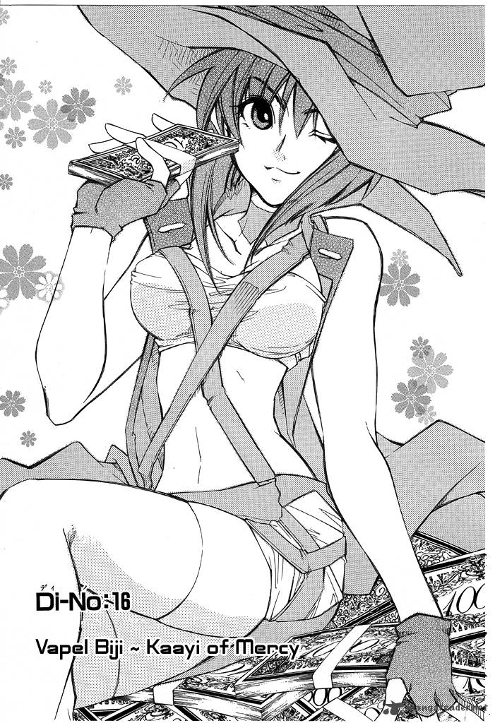 Erementar Gerad Aozora No Senki 16 1