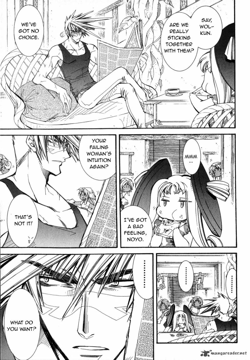 Erementar Gerad Aozora No Senki 17 27