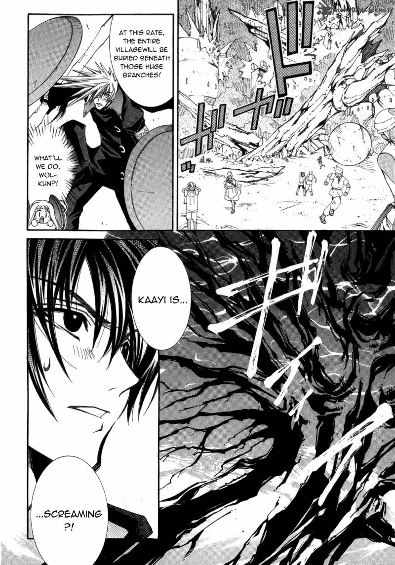 Erementar Gerad Aozora No Senki 18 11