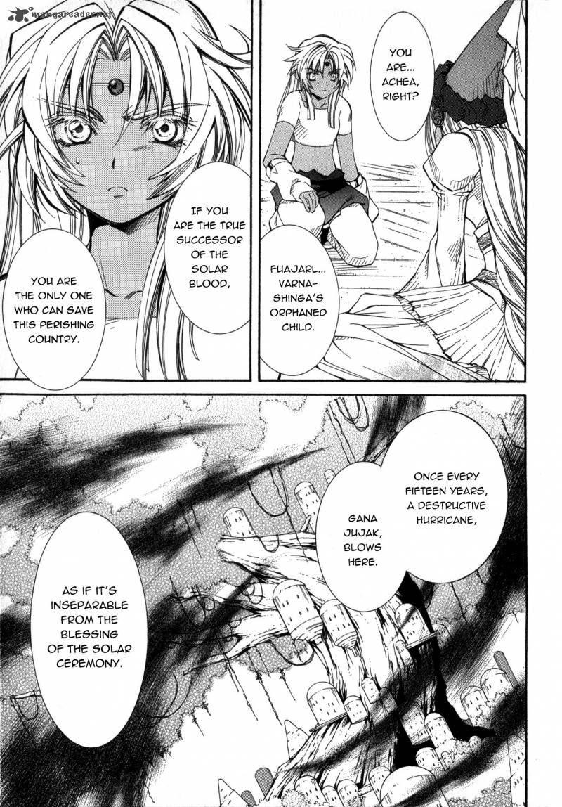 Erementar Gerad Aozora No Senki 18 18
