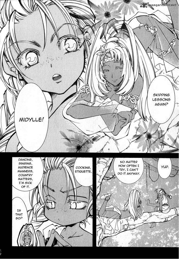 Erementar Gerad Aozora No Senki 20 4