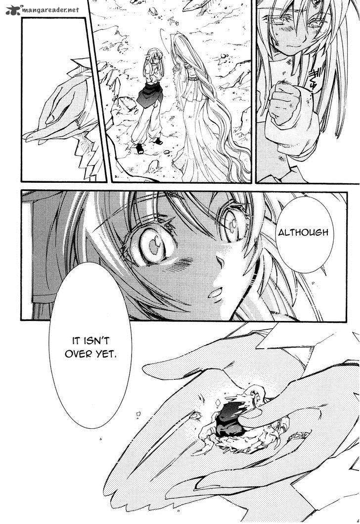 Erementar Gerad Aozora No Senki 23 11