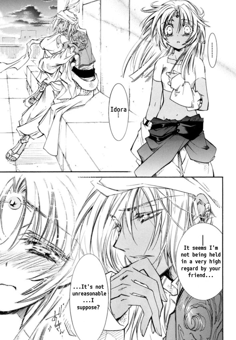 Erementar Gerad Aozora No Senki 26 21