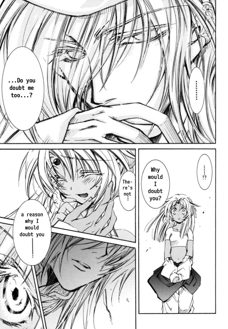 Erementar Gerad Aozora No Senki 26 23