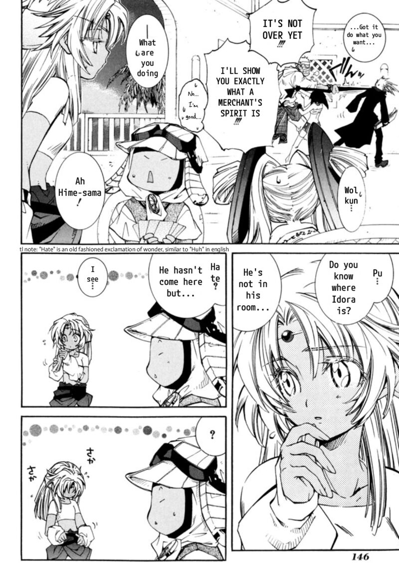 Erementar Gerad Aozora No Senki 26 4