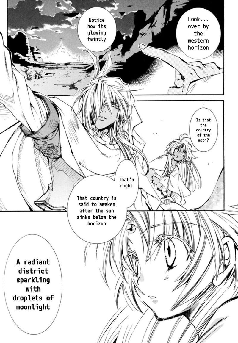 Erementar Gerad Aozora No Senki 27 10