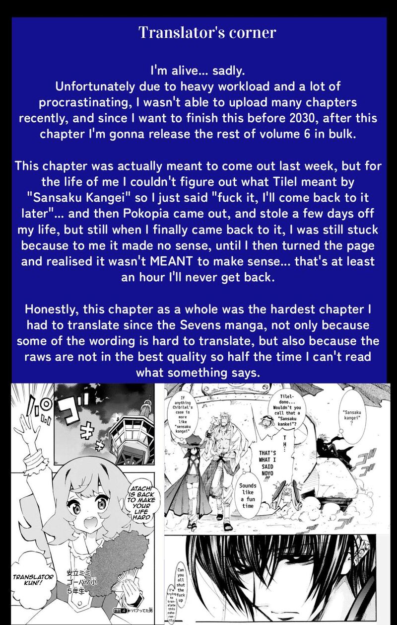 Erementar Gerad Aozora No Senki 27 15