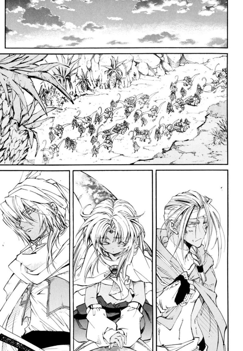 Erementar Gerad Aozora No Senki 27 4