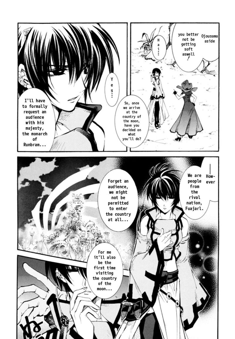 Erementar Gerad Aozora No Senki 27 7