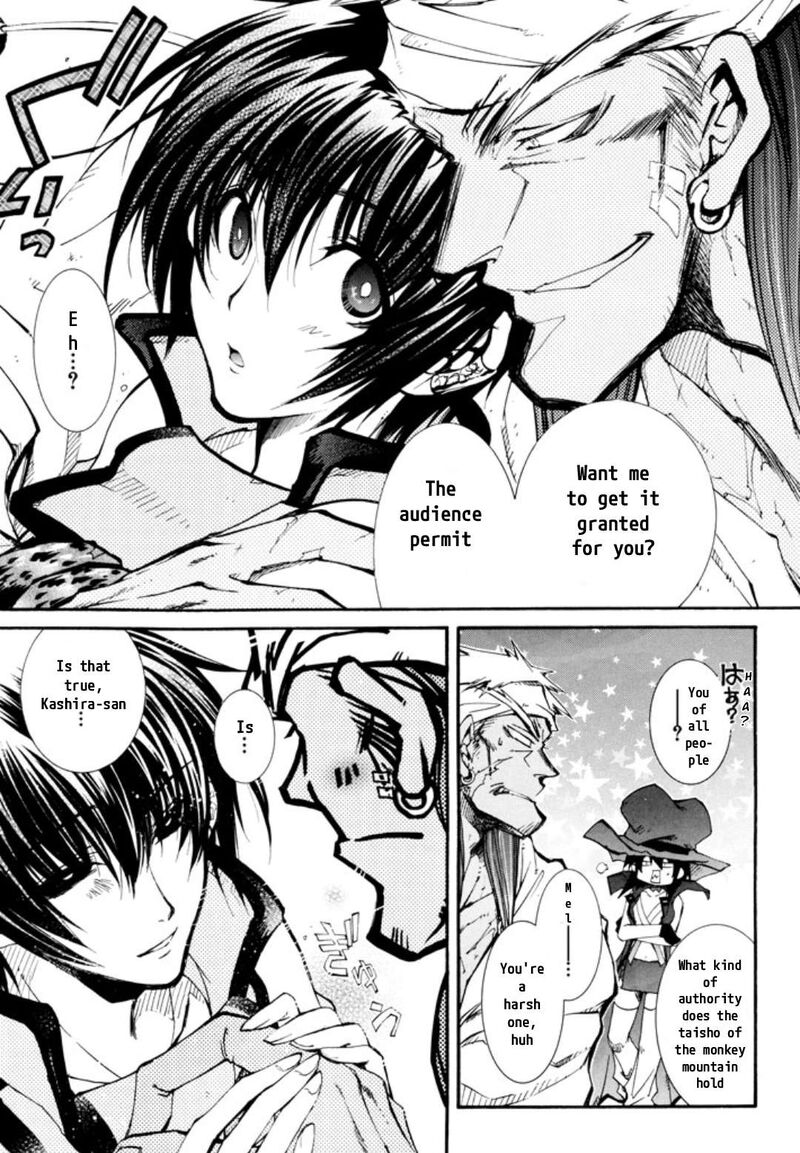 Erementar Gerad Aozora No Senki 27 8