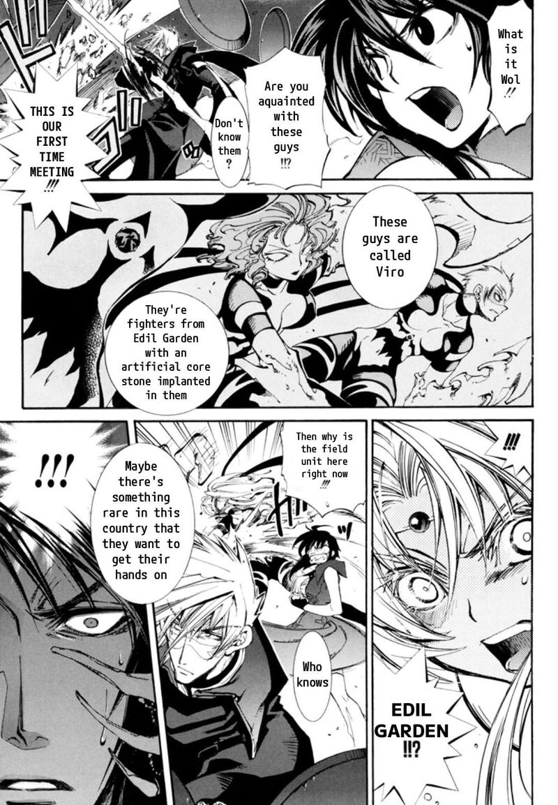 Erementar Gerad Aozora No Senki 30 8