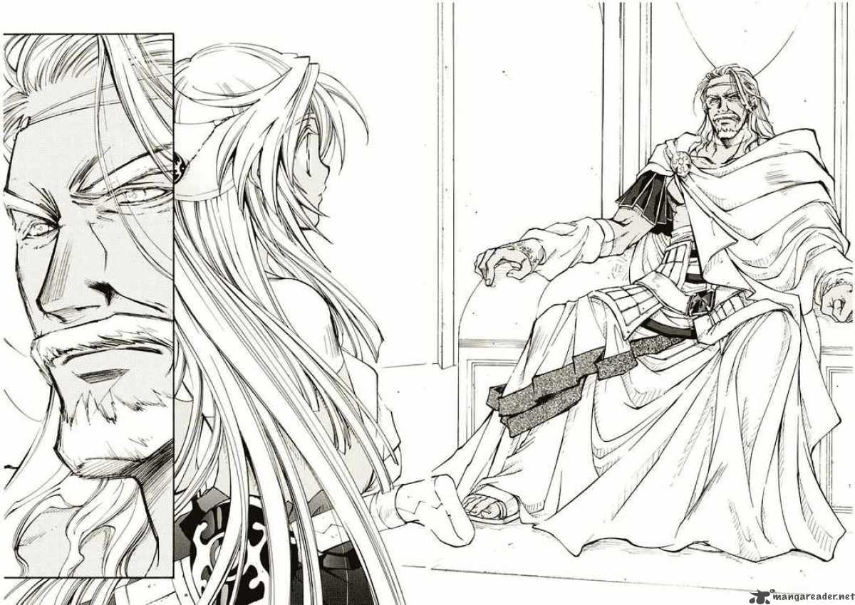 Erementar Gerad Aozora No Senki 5 27