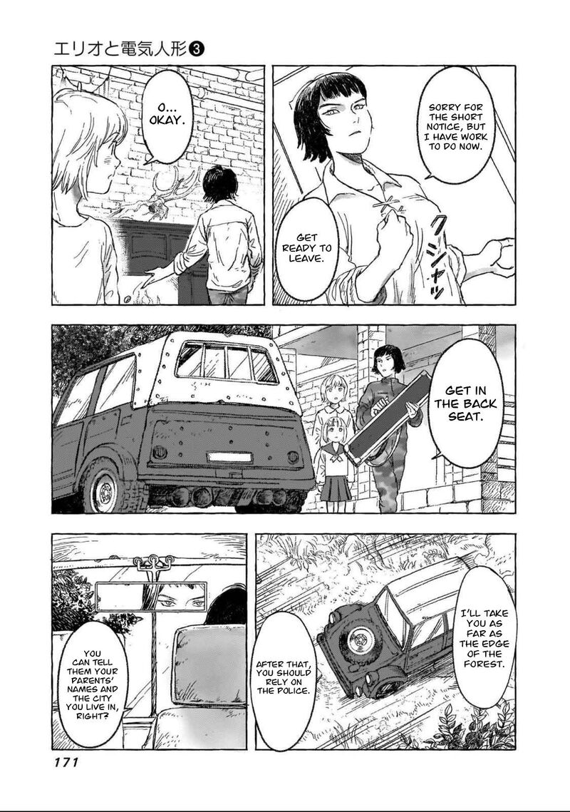 Erio To Denki Ningyou 25 22