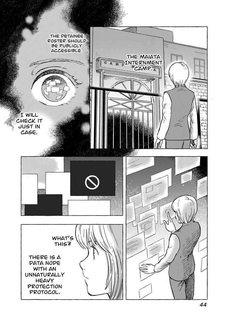 Erio To Denki Ningyou 29 19