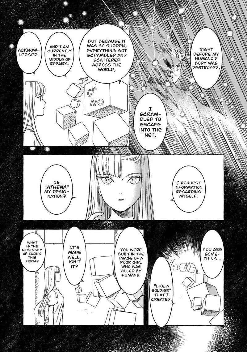 Erio To Denki Ningyou 30 19