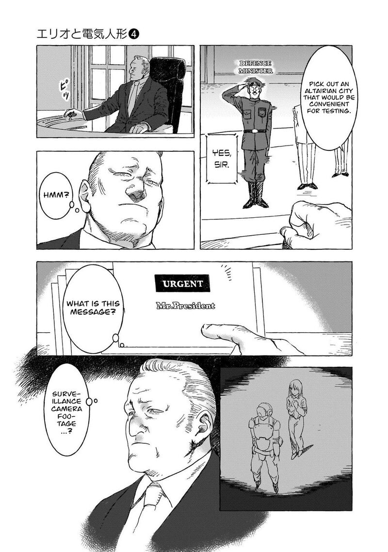 Erio To Denki Ningyou 30 4
