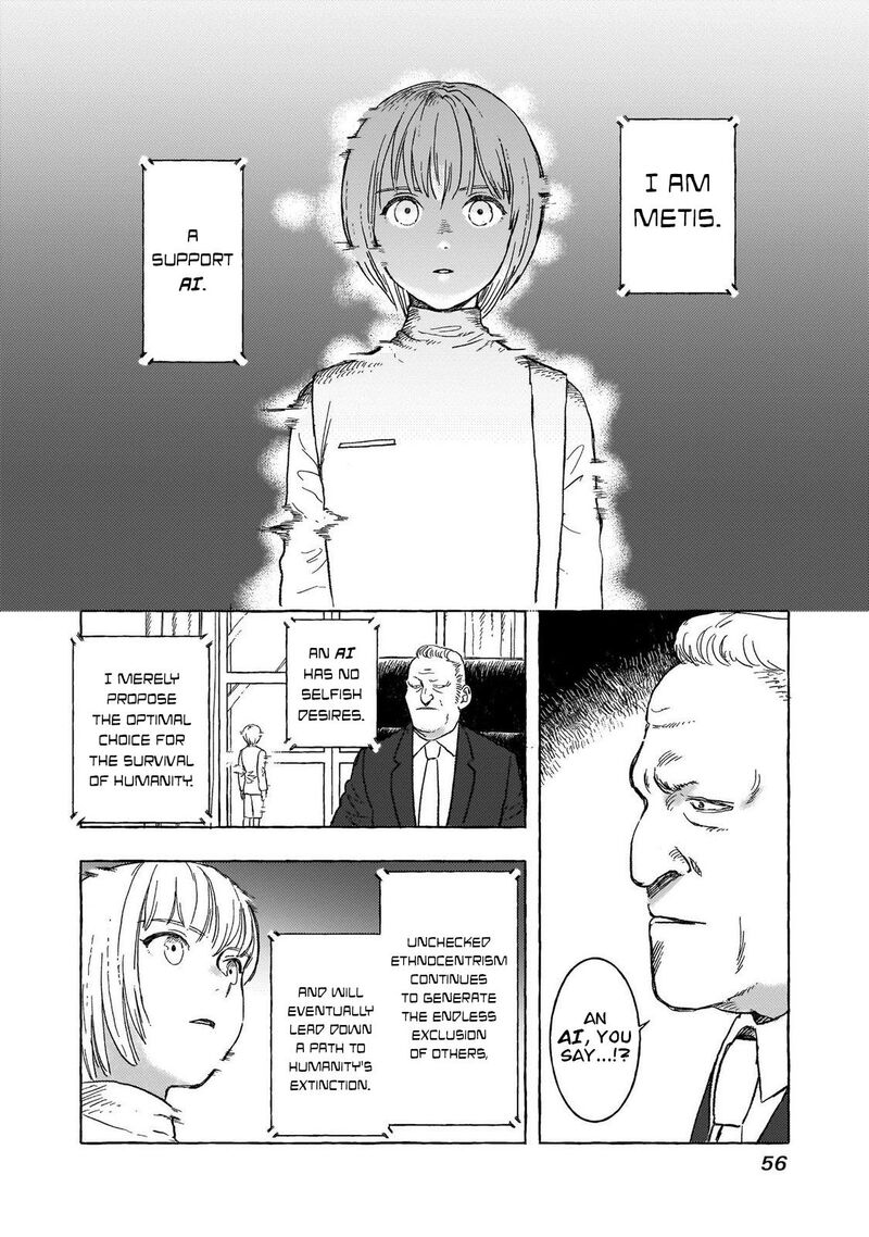 Erio To Denki Ningyou 30 7