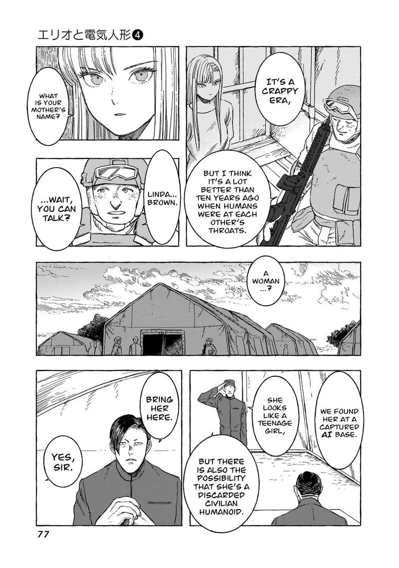 Erio To Denki Ningyou 31 4