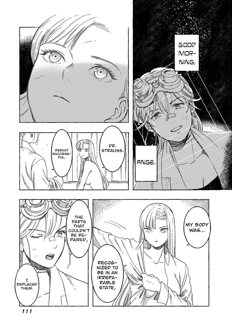 Erio To Denki Ningyou 32 13