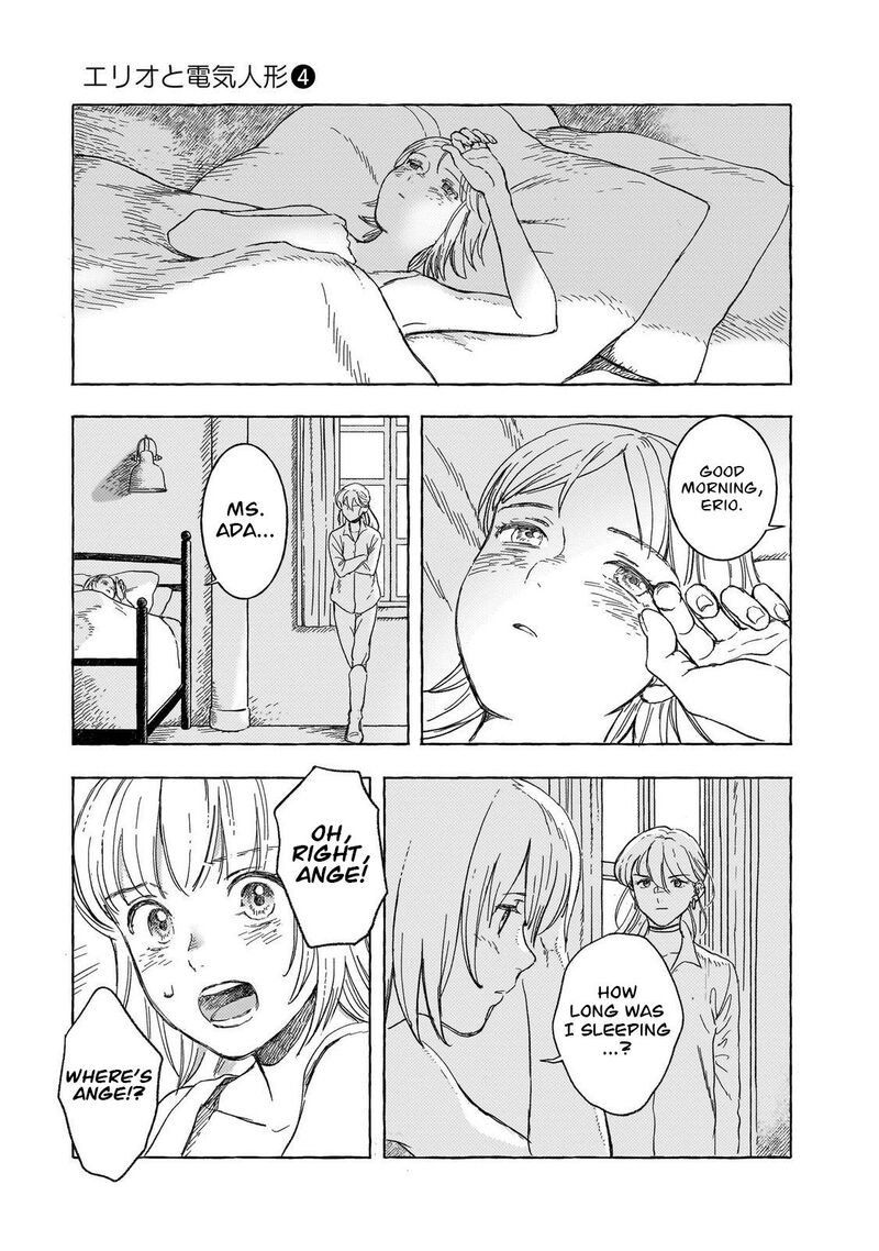 Erio To Denki Ningyou 32 17