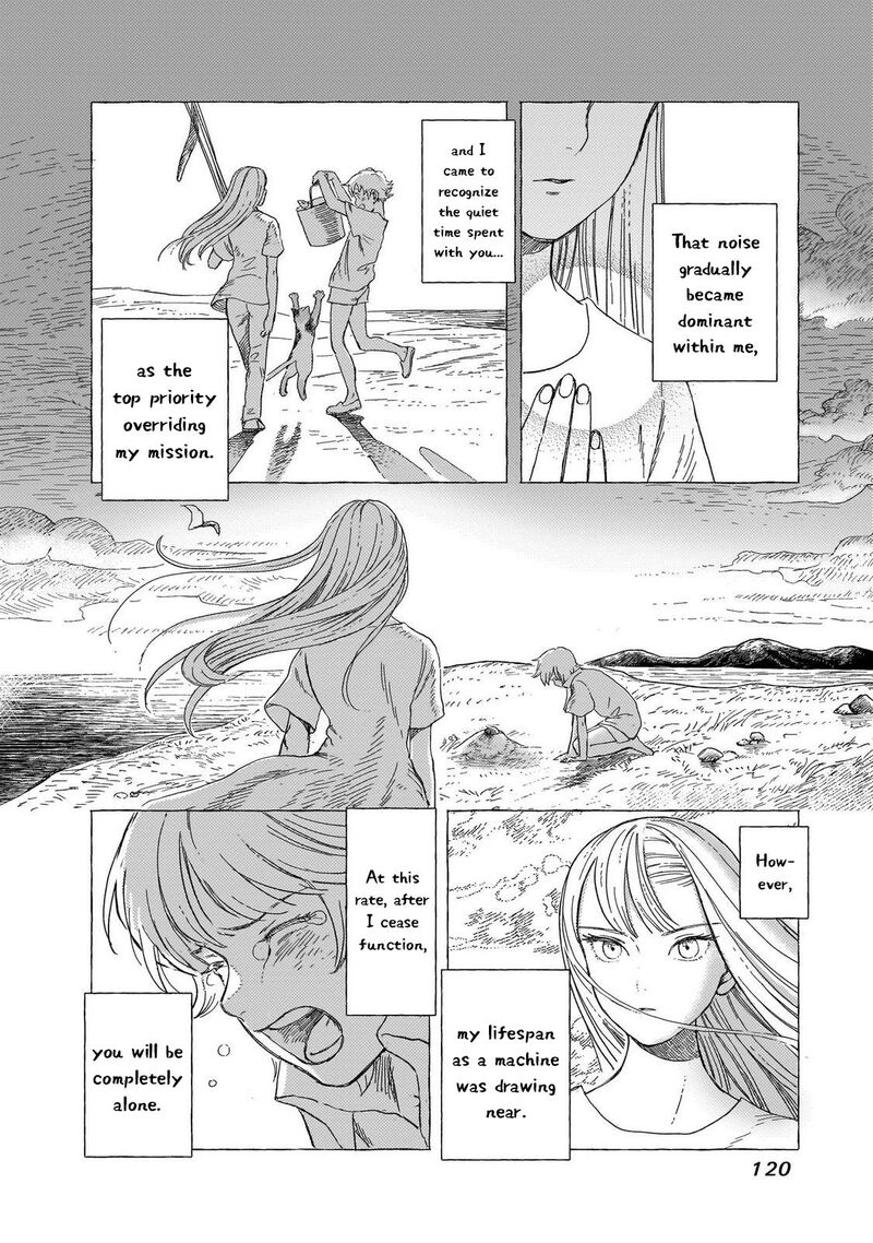 Erio To Denki Ningyou 32 22