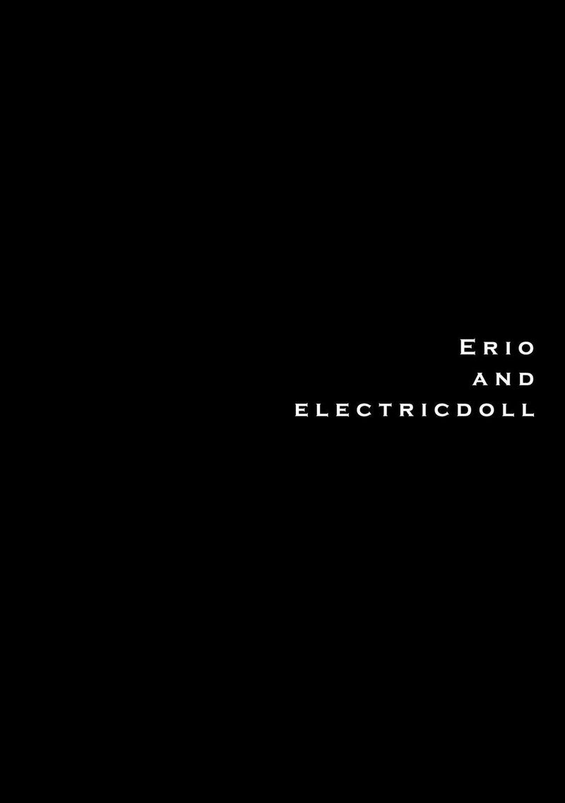 Erio To Denki Ningyou 32 26