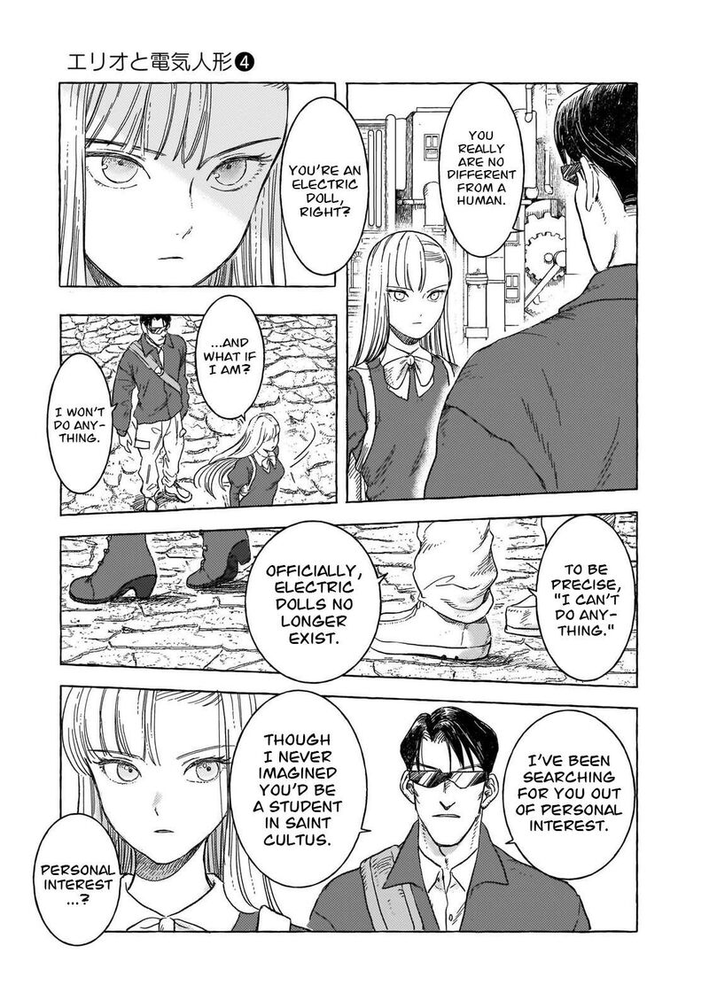 Erio To Denki Ningyou 33 4