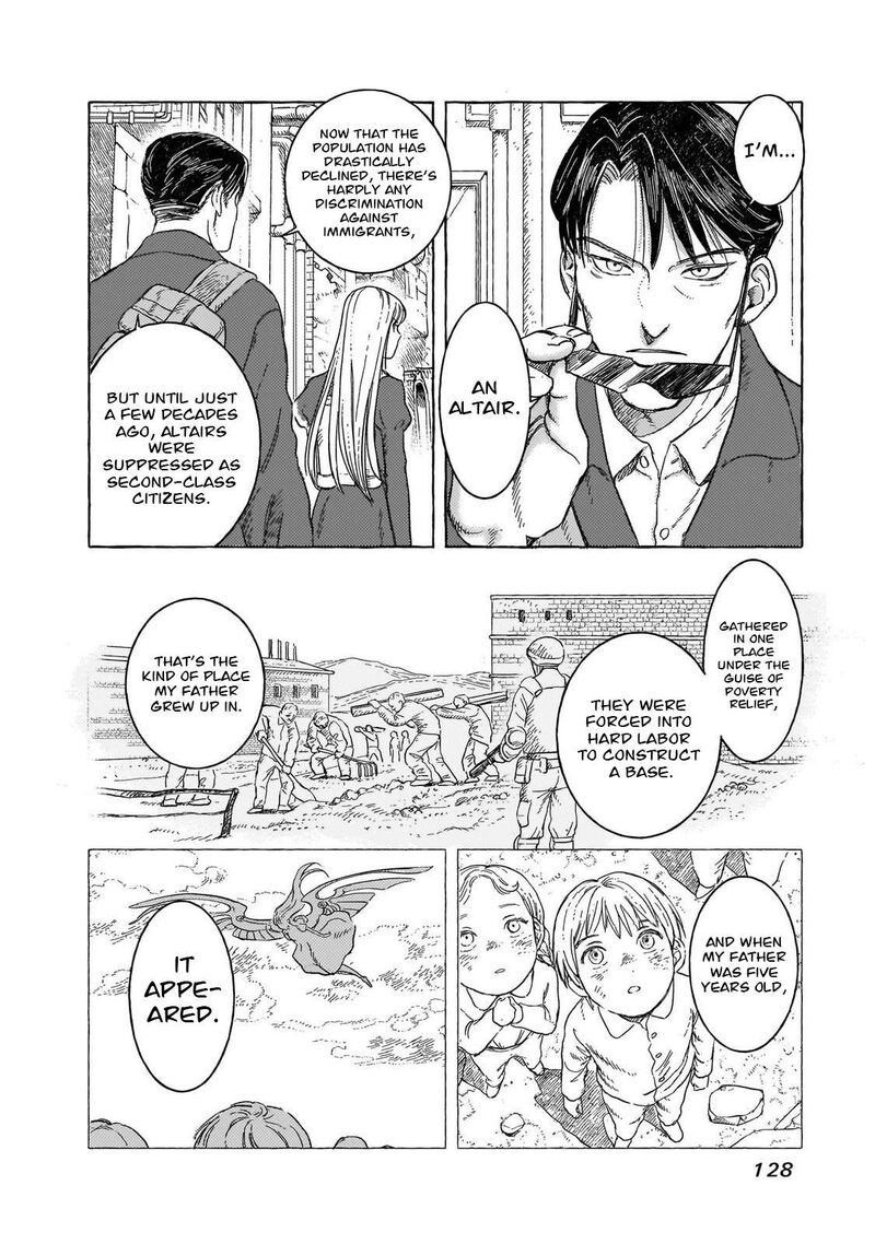 Erio To Denki Ningyou 33 5
