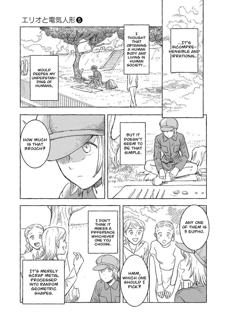 Erio To Denki Ningyou 37 26