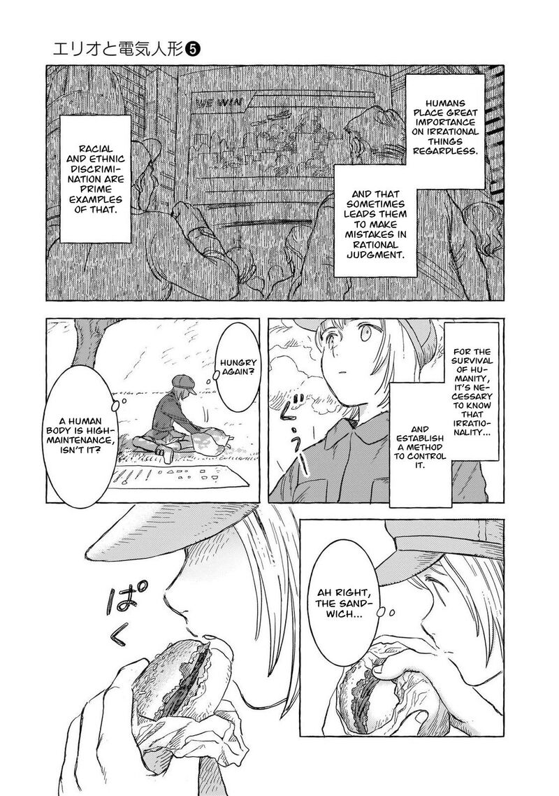 Erio To Denki Ningyou 37 28