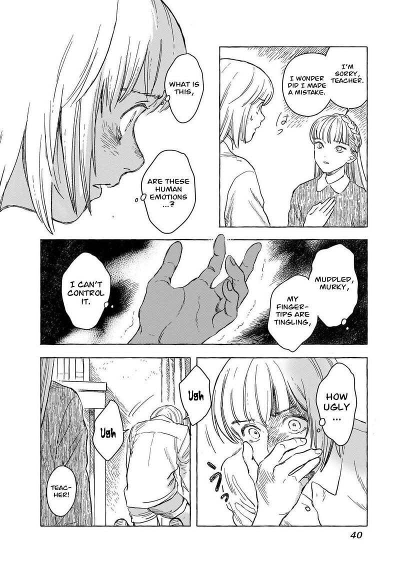 Erio To Denki Ningyou 38 15