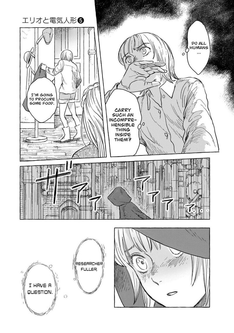 Erio To Denki Ningyou 38 16