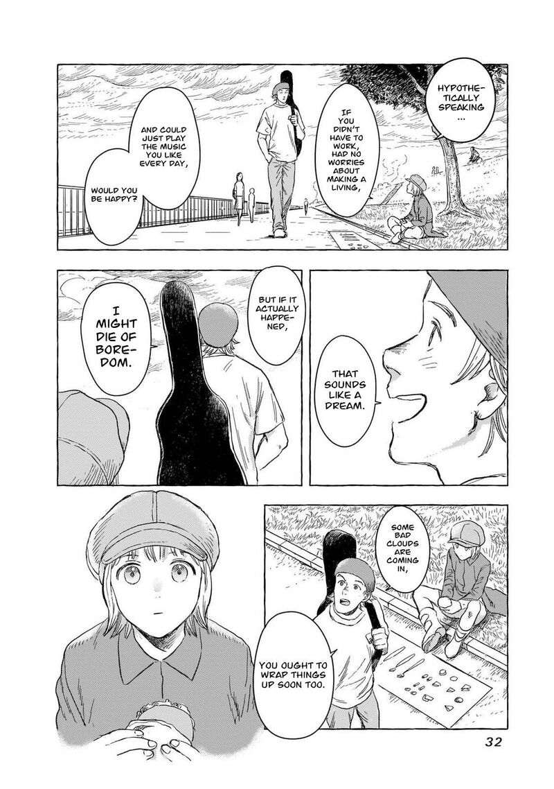 Erio To Denki Ningyou 38 7