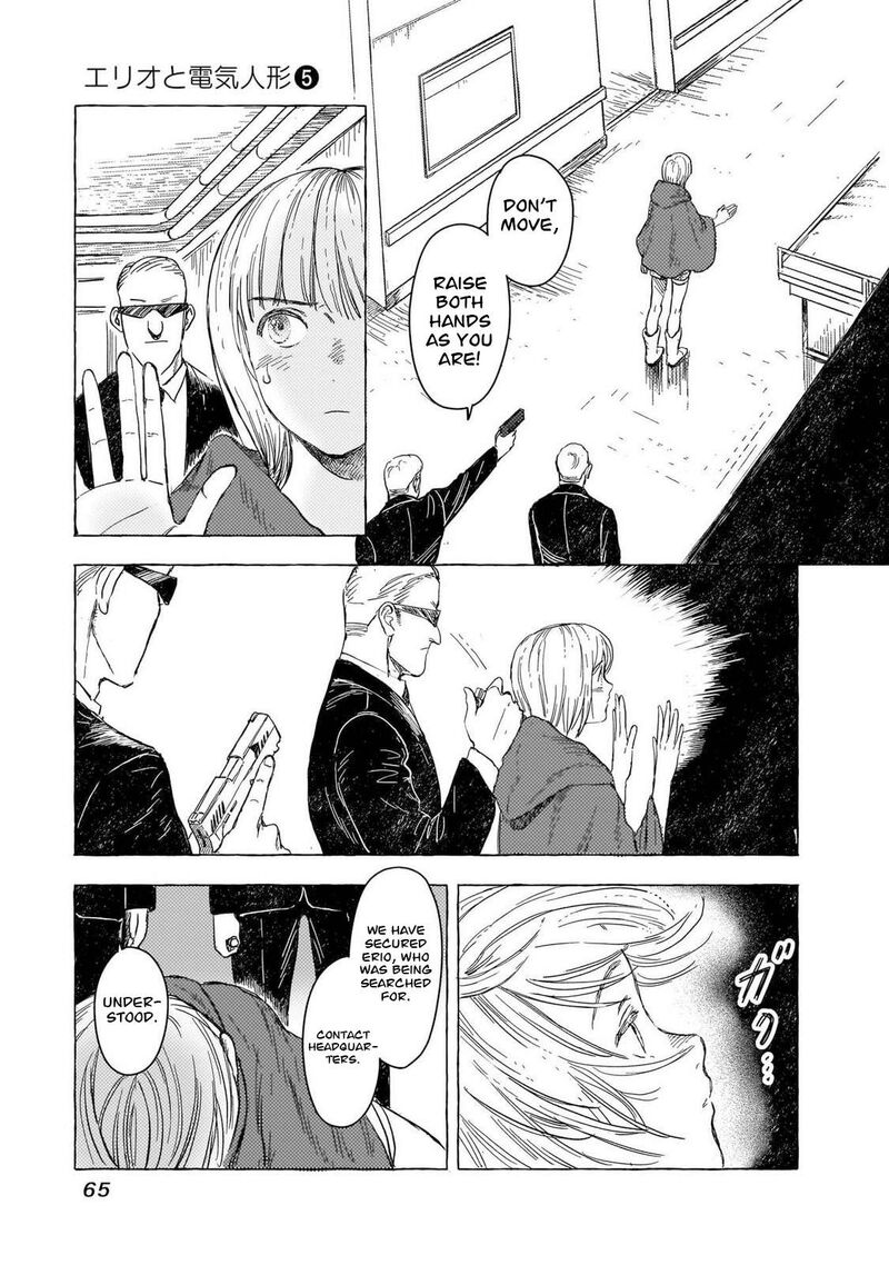 Erio To Denki Ningyou 39 16