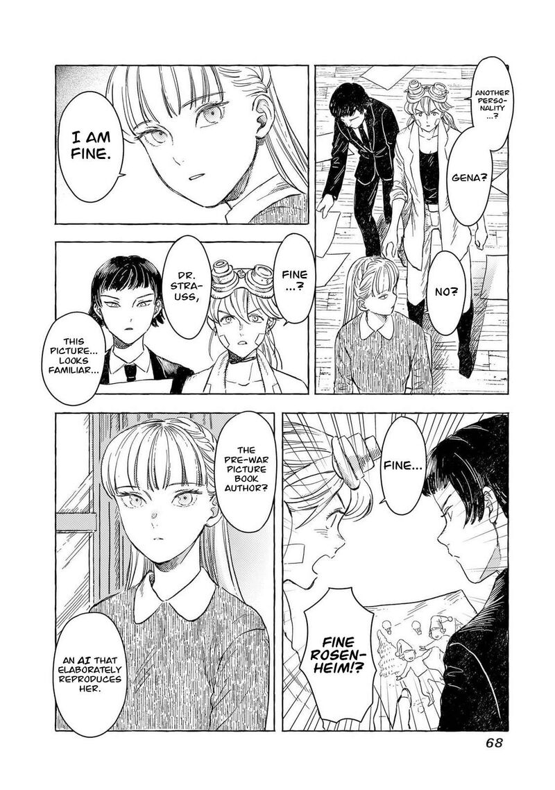 Erio To Denki Ningyou 39 19