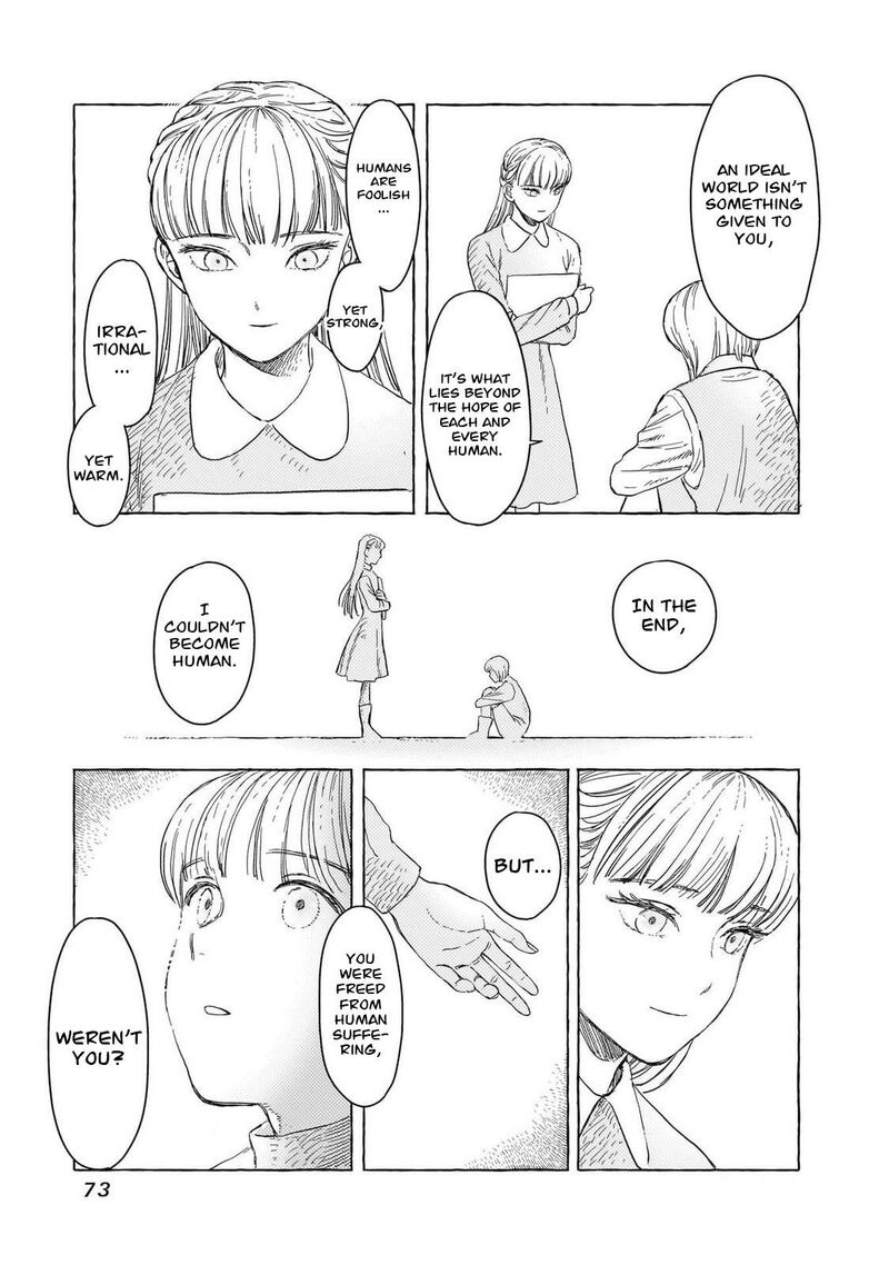 Erio To Denki Ningyou 39 24