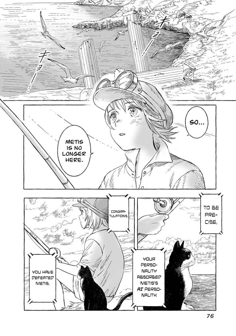 Erio To Denki Ningyou 40 3
